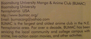 Otakon 2009 Program BUMAC