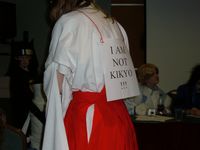 Setsucon 2007